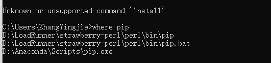 unknow or unsupported command install