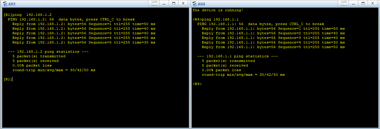 华为_OSPF_GRE隧道