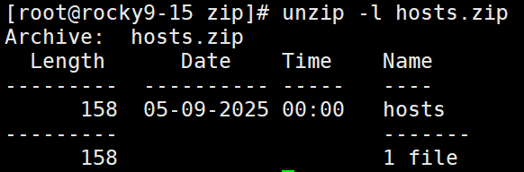 image-20250509000239218