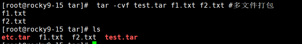 image-20250508234318437