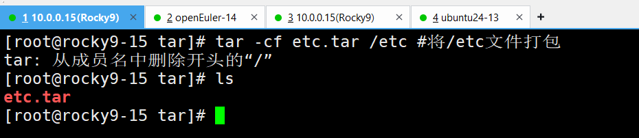 image-20250508234047435