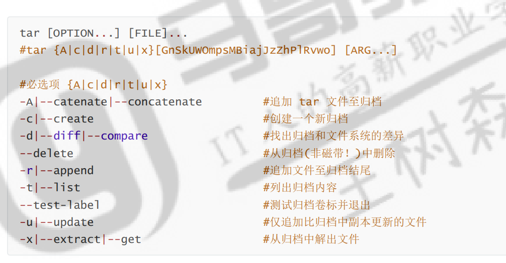 image-20250508233715659