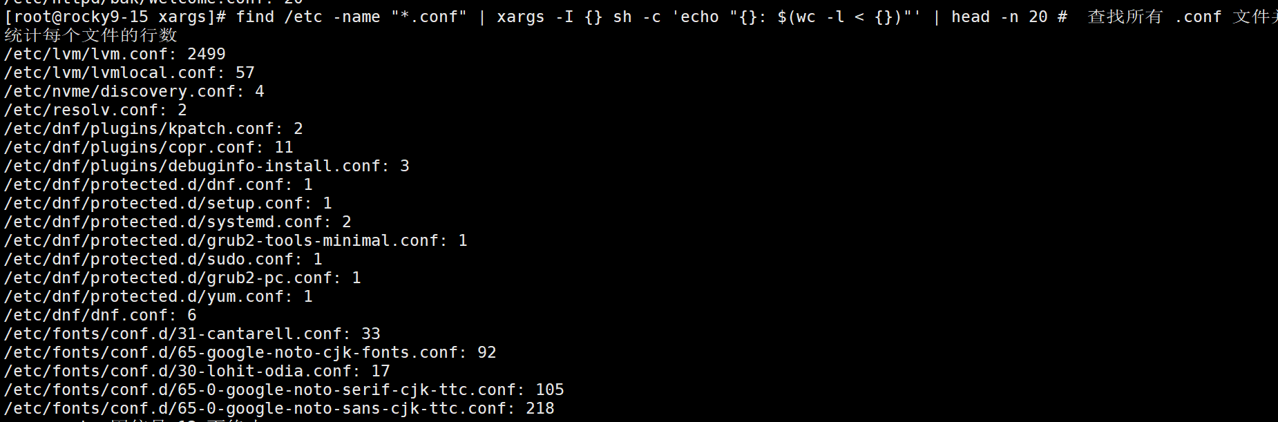 image-20250508225729548