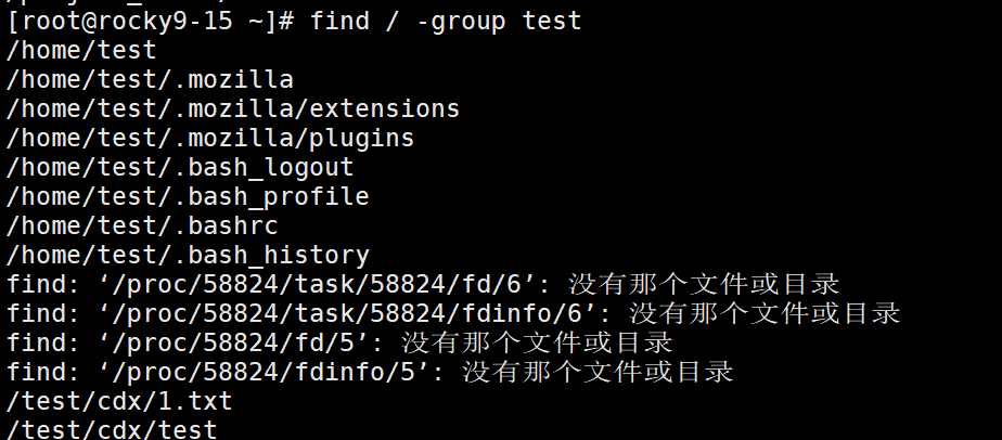 image-20250508213503897