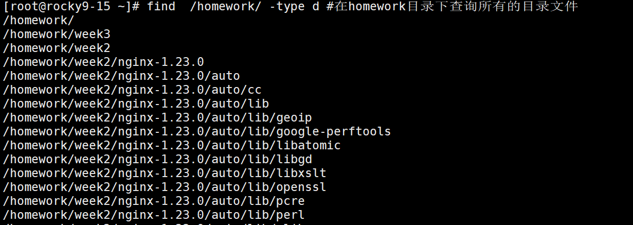 image-20250508212430315