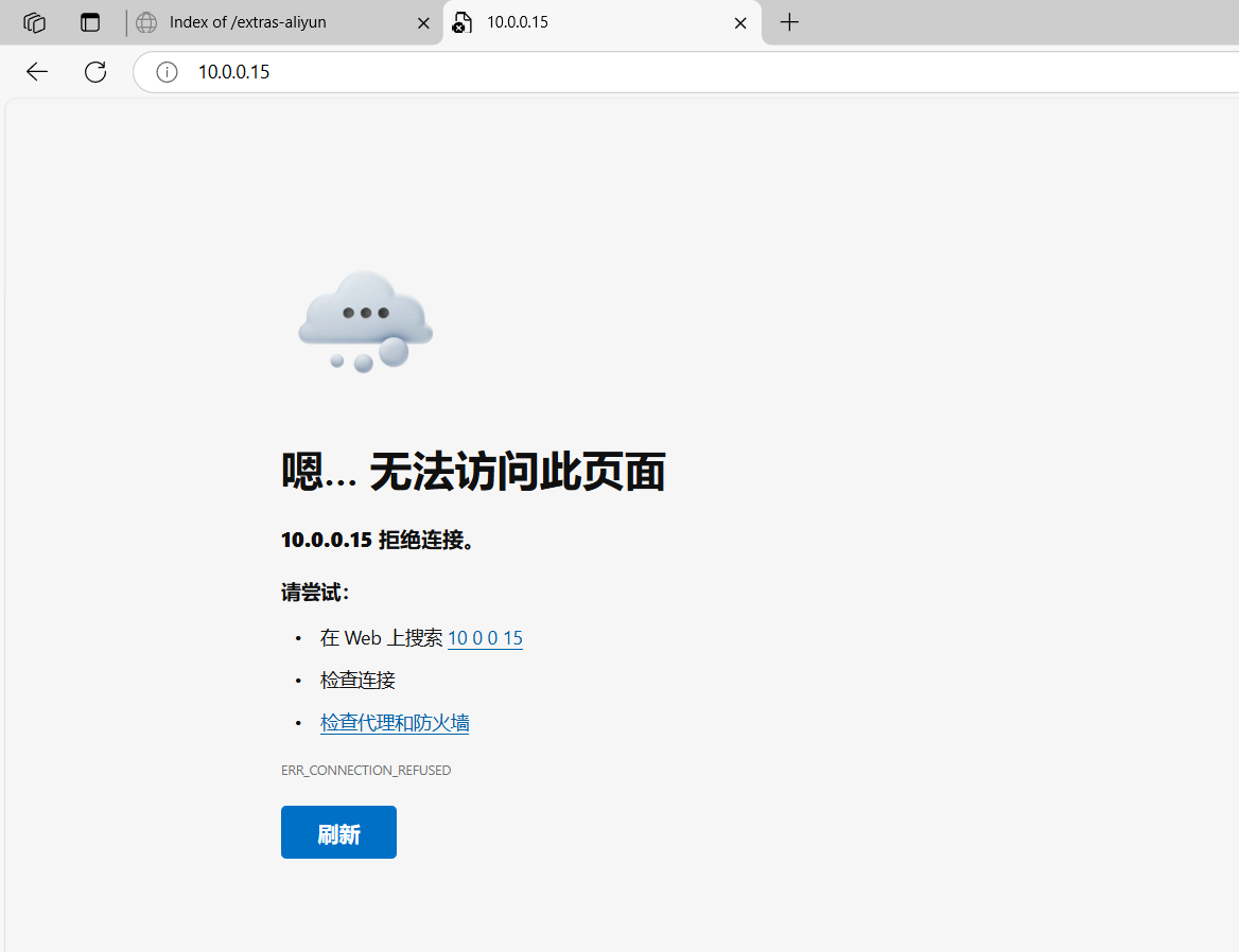 image-20250508001931739