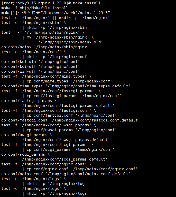 image-20250508001325499