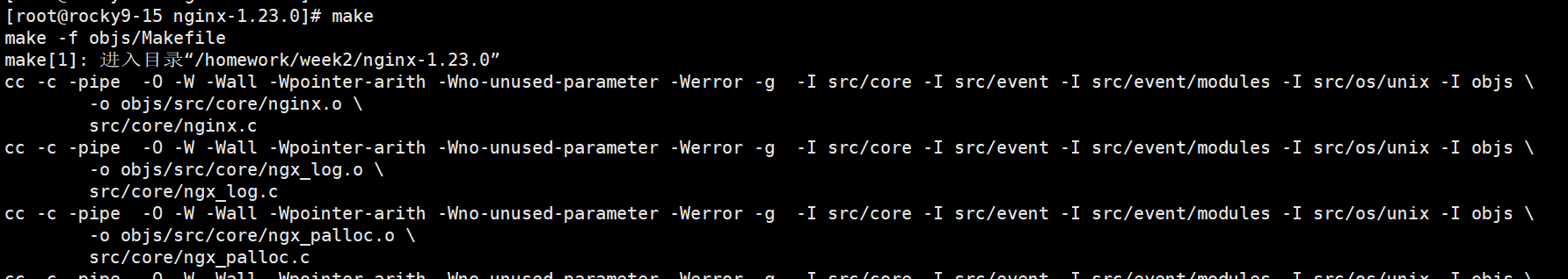 image-20250508001109562