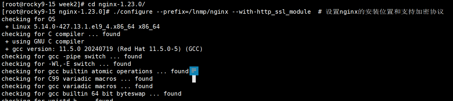 image-20250508000854342