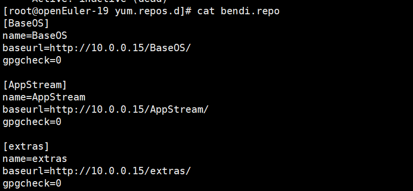 image-20250507230512659