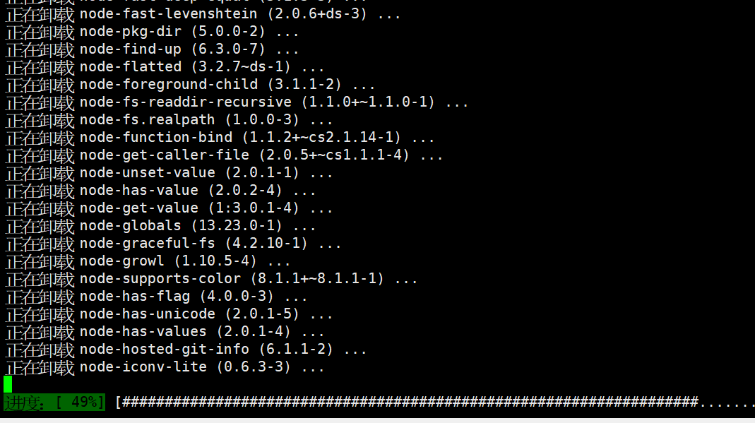 image-20250506224309271