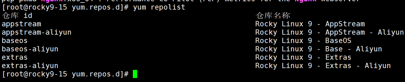 image-20250506220453532