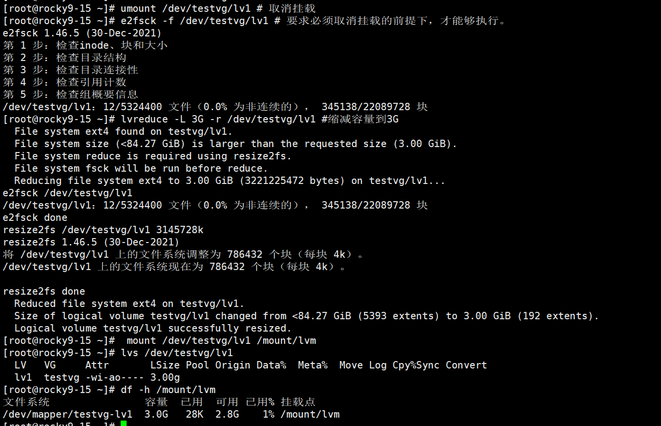 image-20250514204300211