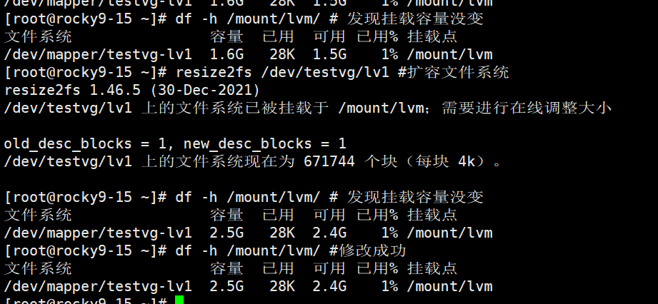 image-20250514203406023