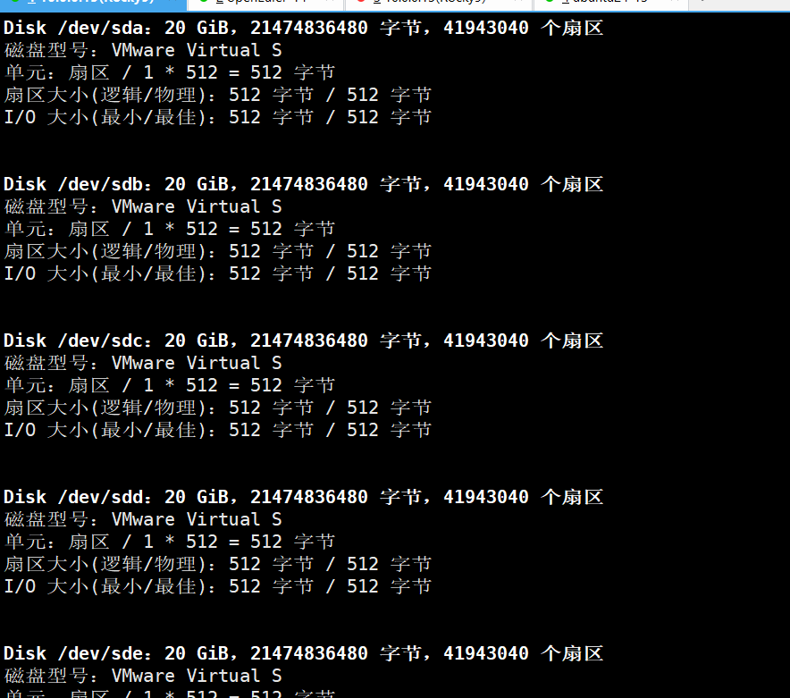 image-20250513223429777