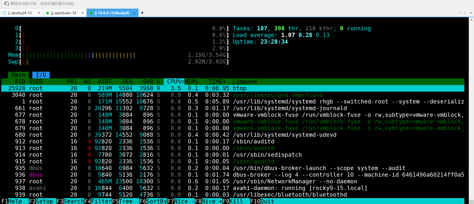 image-20250528214513984