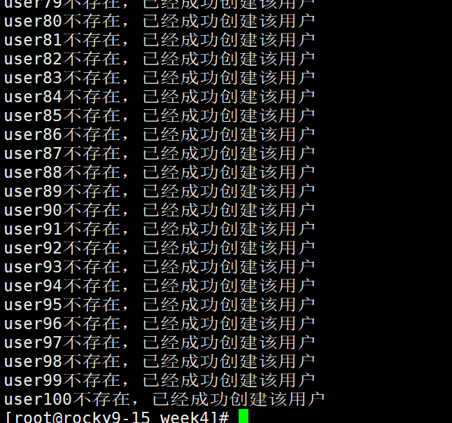 image-20250527000453491