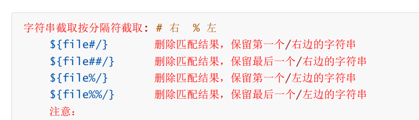 image-20250527201241012