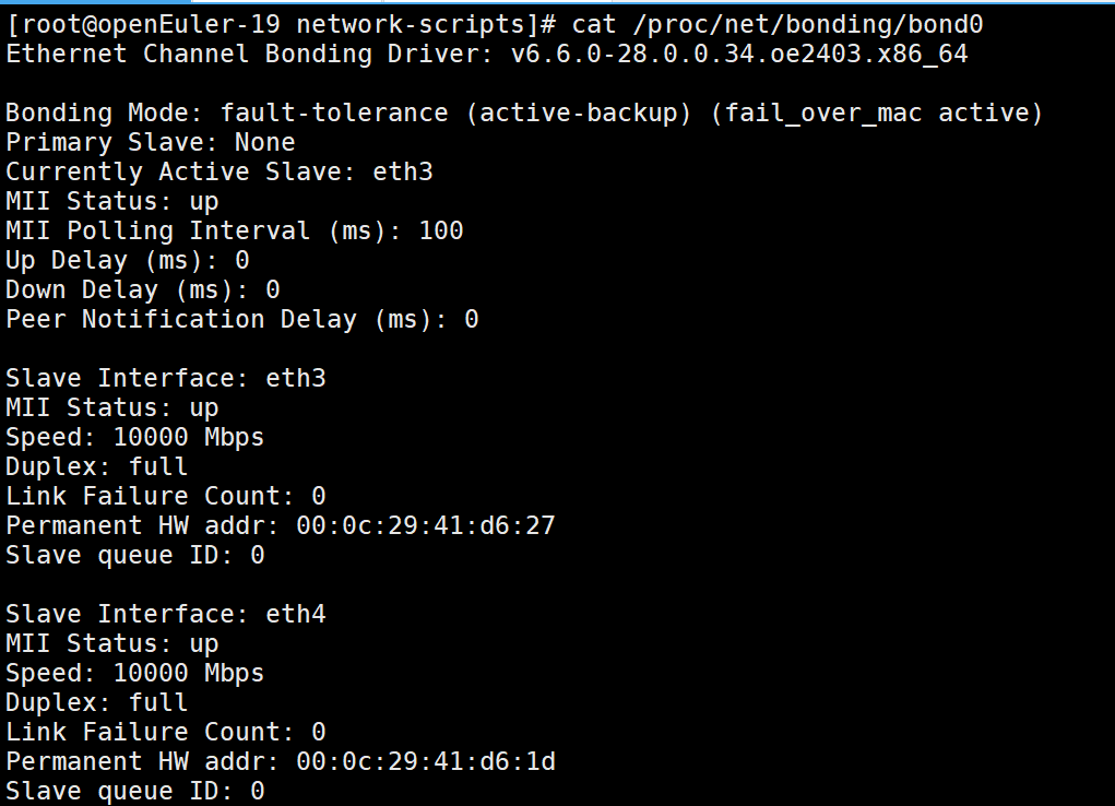 image-20250526212816548