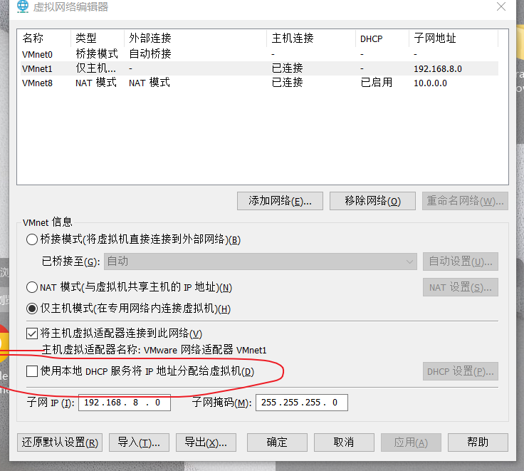 image-20250526000251359