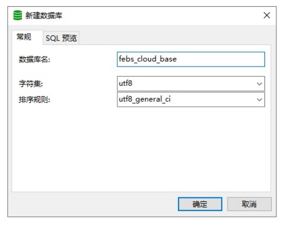 image-20230103164420266