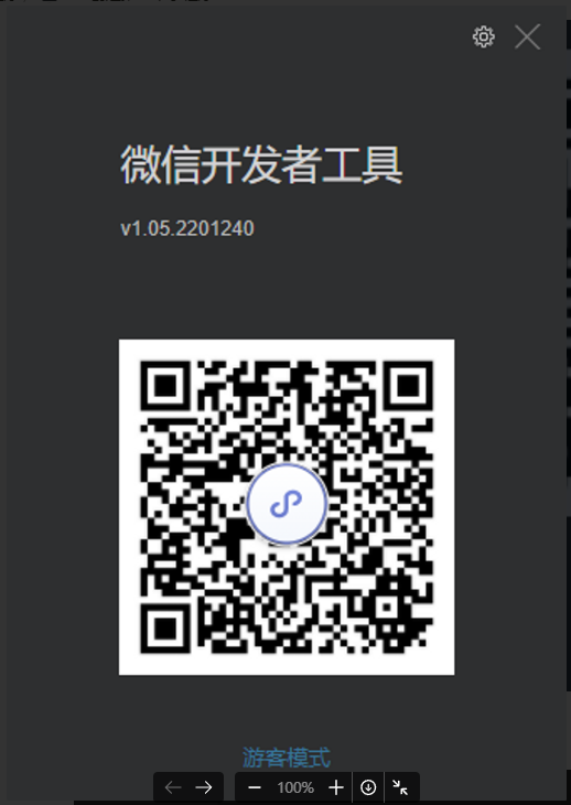 image-20230402110422651