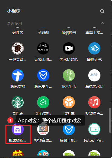 image-20230402111821428