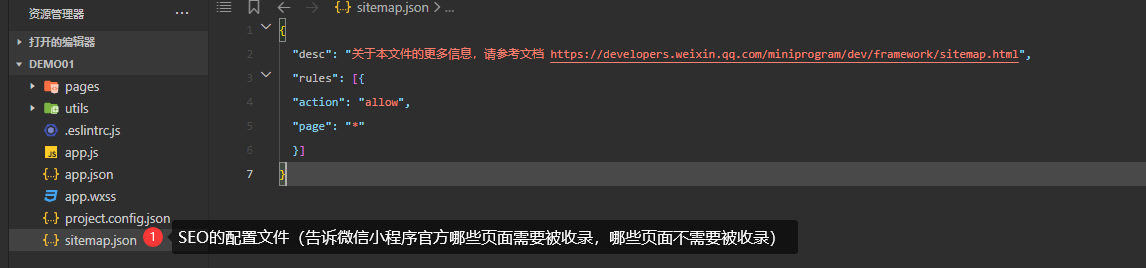 image-20230402121104348