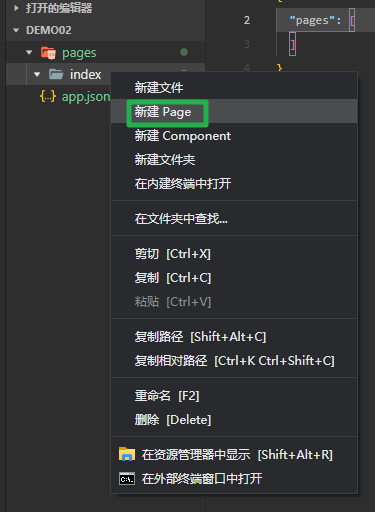 image-20230402163138661