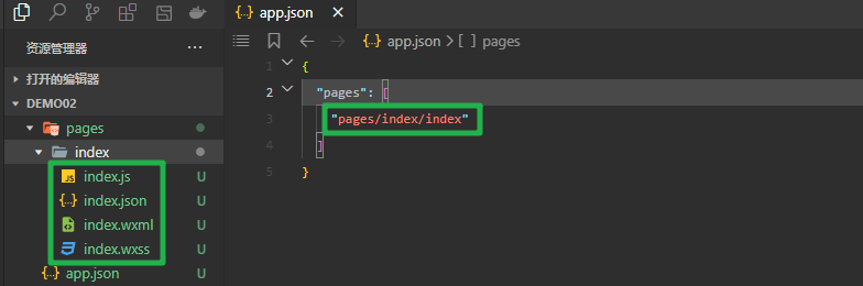 image-20230402163241435