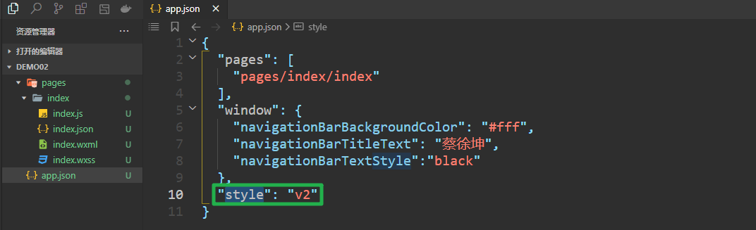 image-20230402164508304