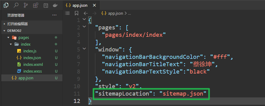 image-20230402164658367