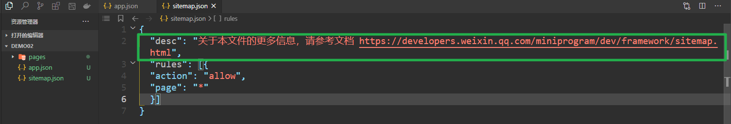 image-20230402165531310