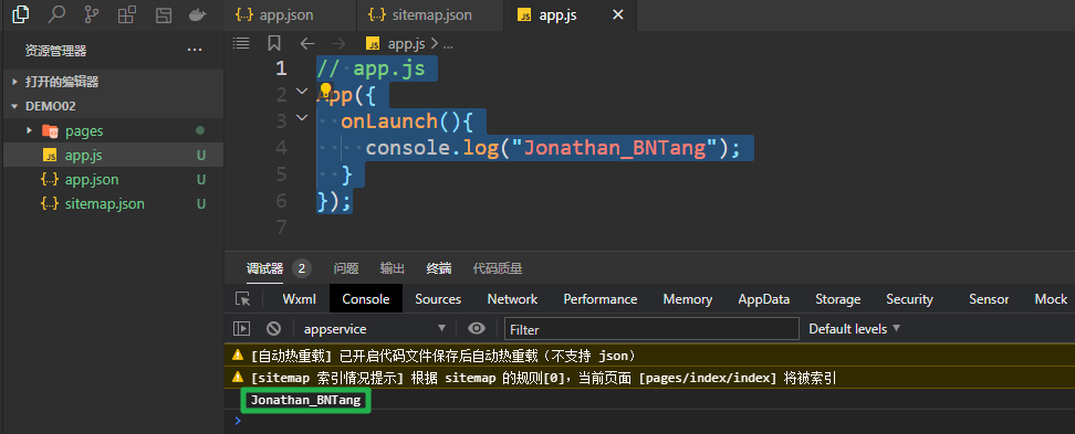 image-20230402171407443