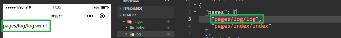 image-20230402173621025