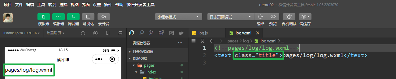 image-20230402181627360