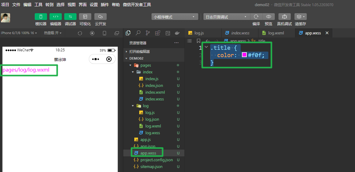 image-20230402182612659