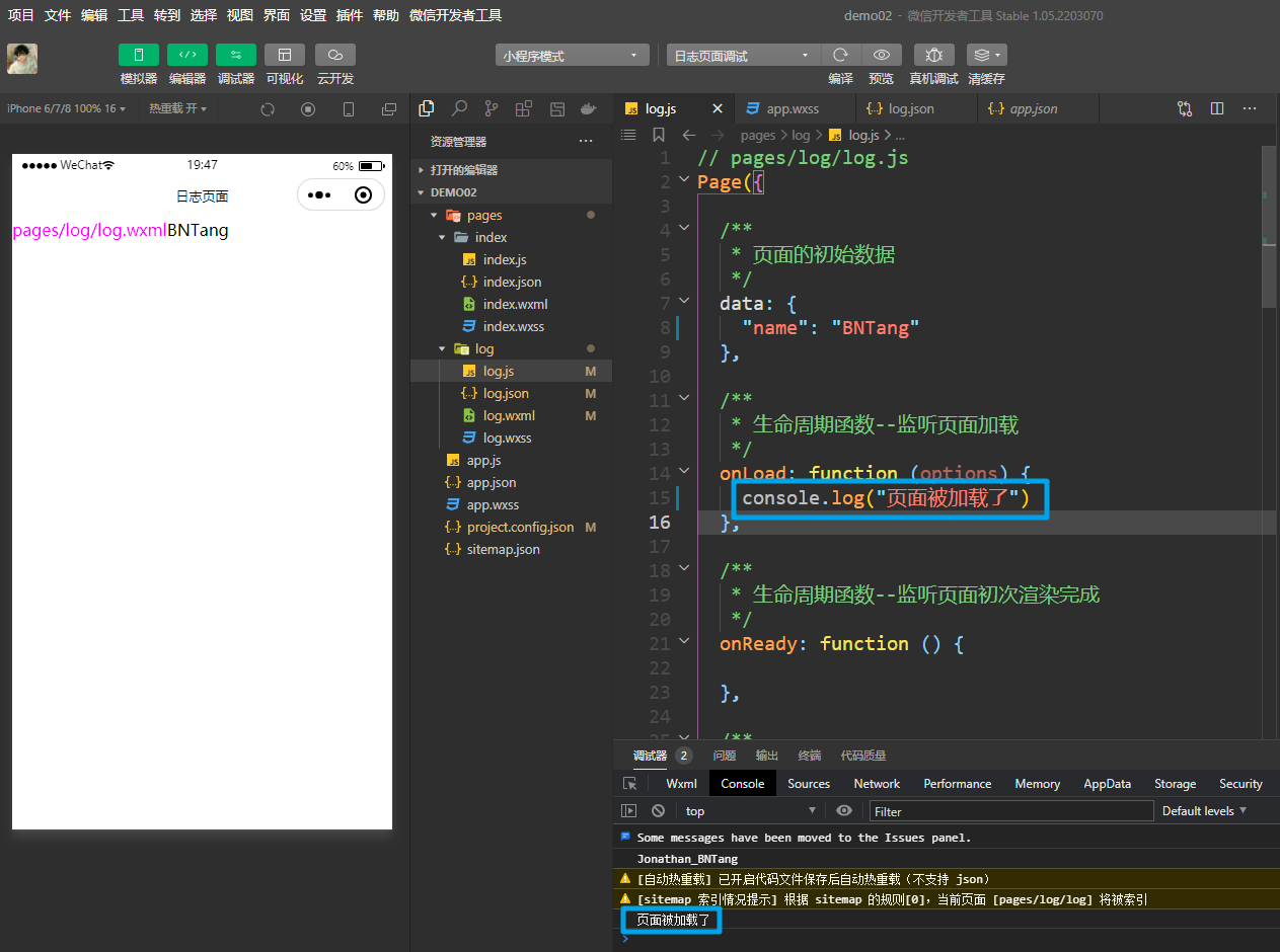 image-20230405194825345