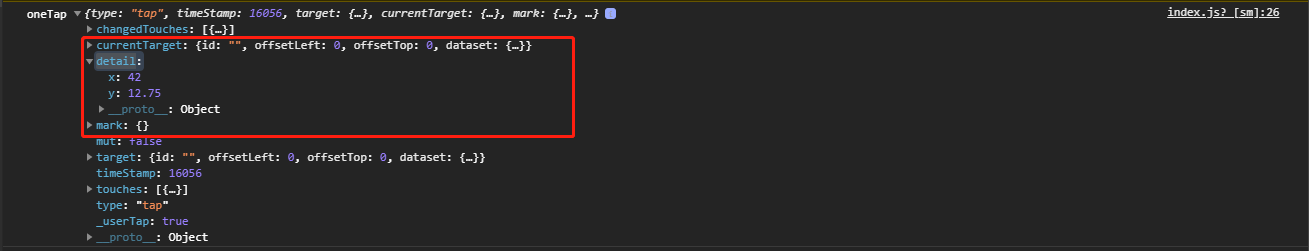 image-20230416123706781