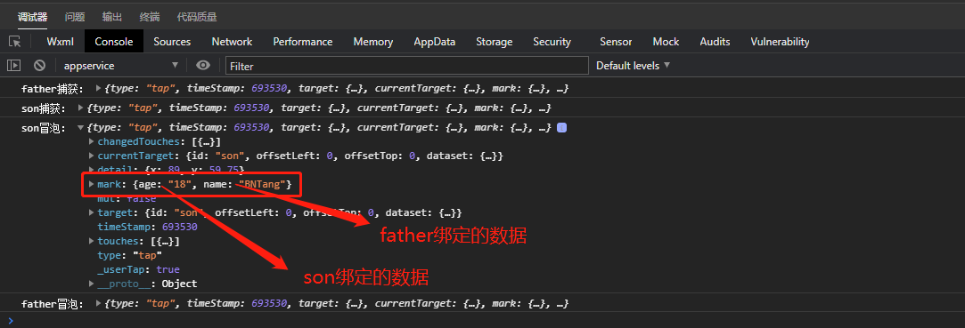 image-20230420004134042