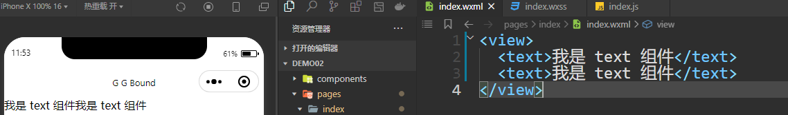 image-20230422115345559