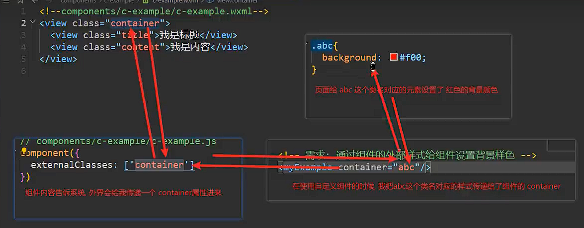 image-20230514115137535