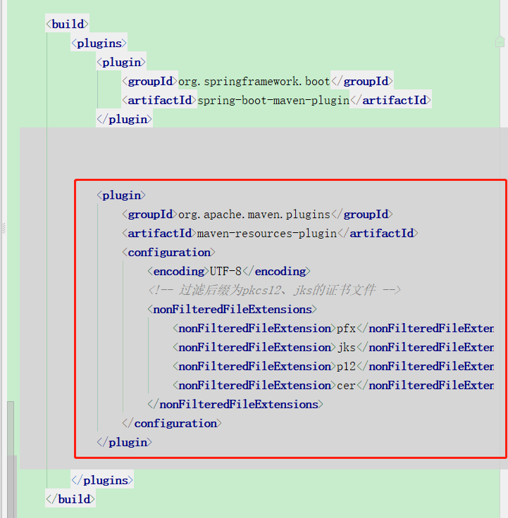 springCloud将http请求网关更改为https请求 芒果汪 博客园