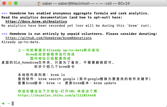 image-20210301135254229