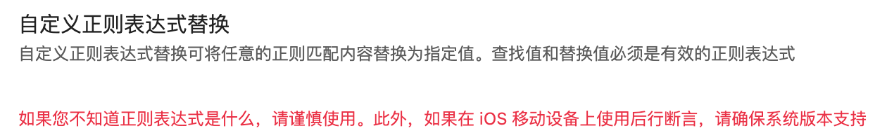 image-20250602150252975