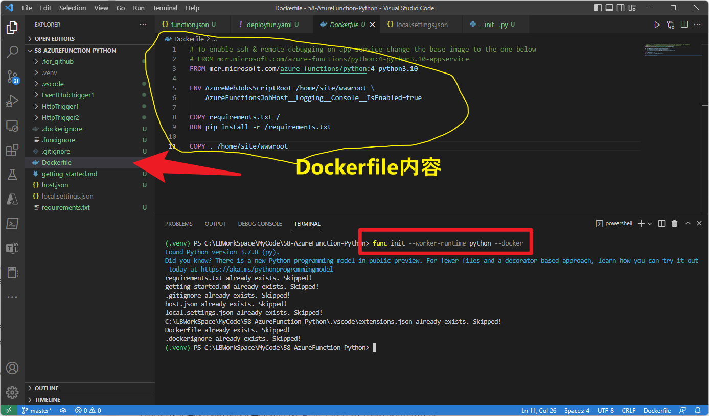 【Azure Developer】在Github Action中使用Azure/functions-container-action@v1配置Function App併成功部署Function Image