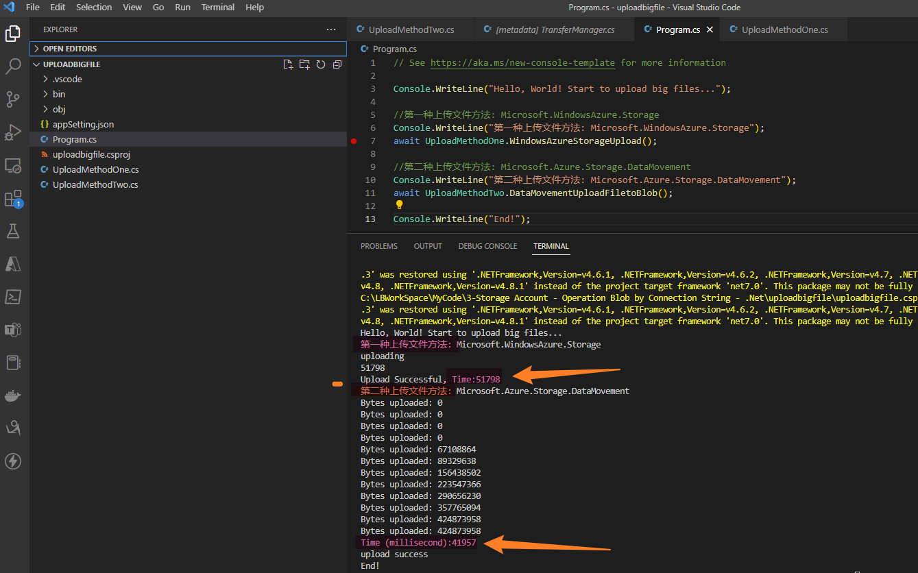 【Azure 存储服务】.NET7.0 示例代码之上传大文件到Azure Storage Blob (二)