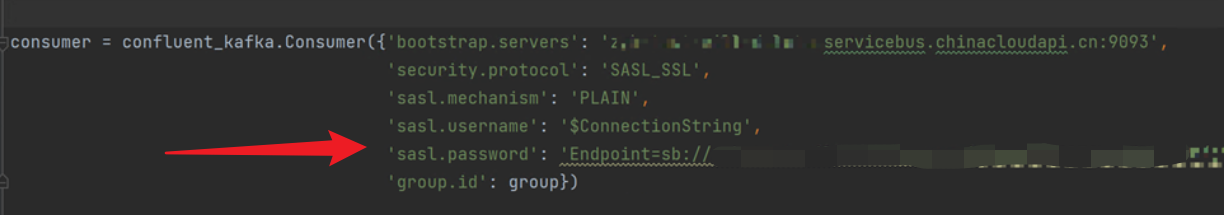 【Azure事件中心】使用Python SDK（Confluent）相关方法获取offset或lag时提示SSL相关错误