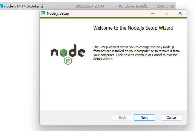 Node.js安装及环境配置