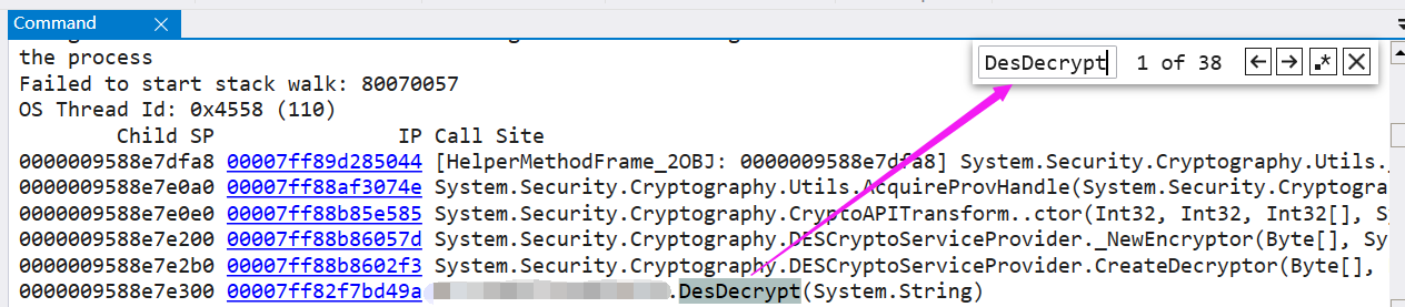 记一次 .NET 某医保平台 CPU 爆高分析